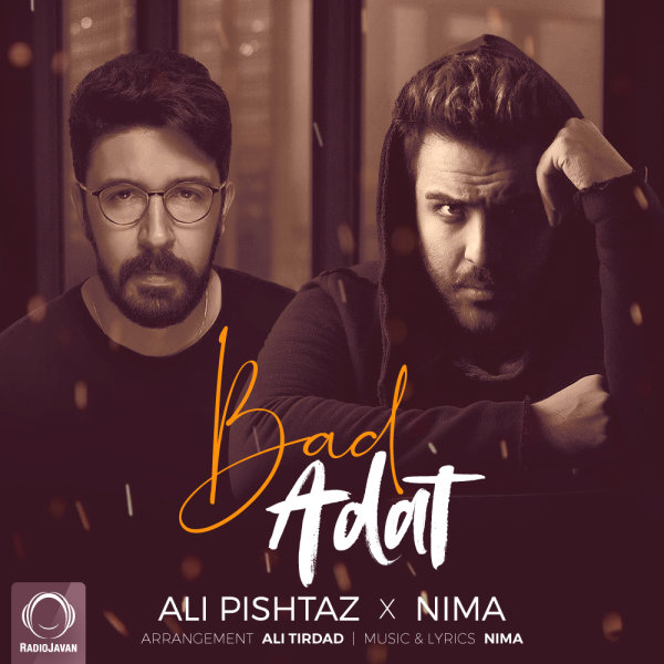 Bad Adat