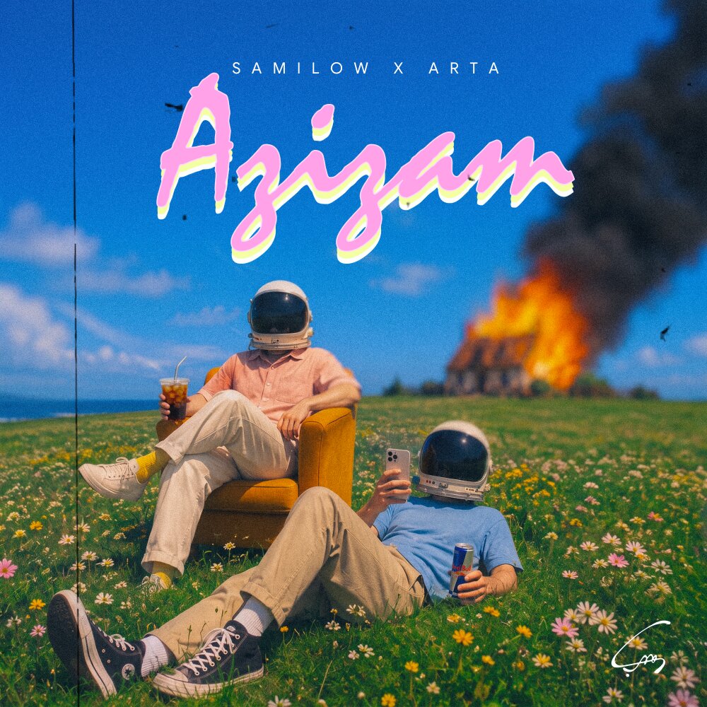 Azizam - Sami Low & Arta
