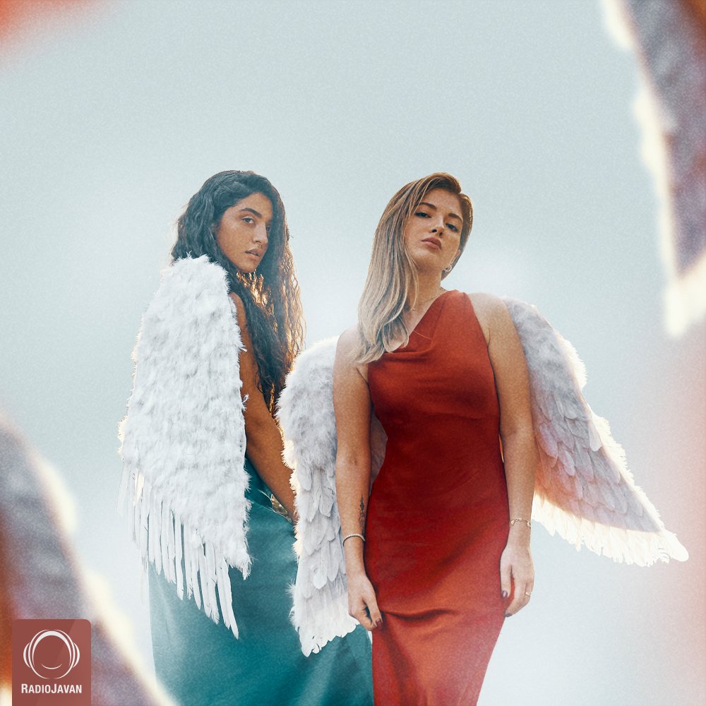 Baal (Ft Tamara) - Donya