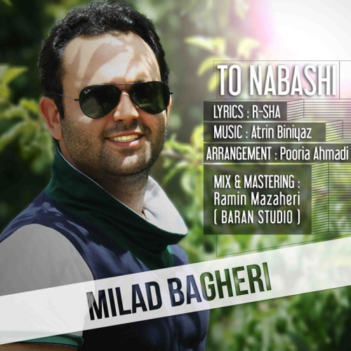 To Nabashi