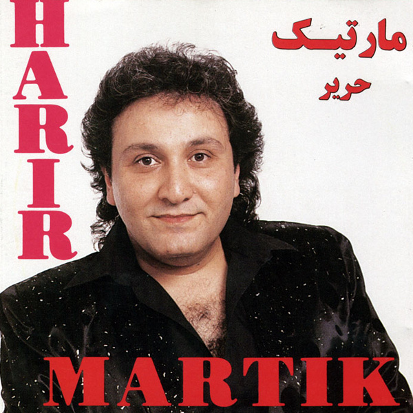 Kashty Zooraghi - Martik
