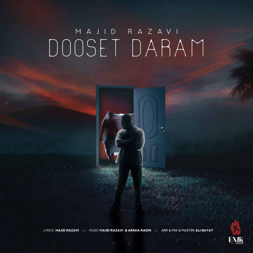 Dooset Daram - Majid Razavi