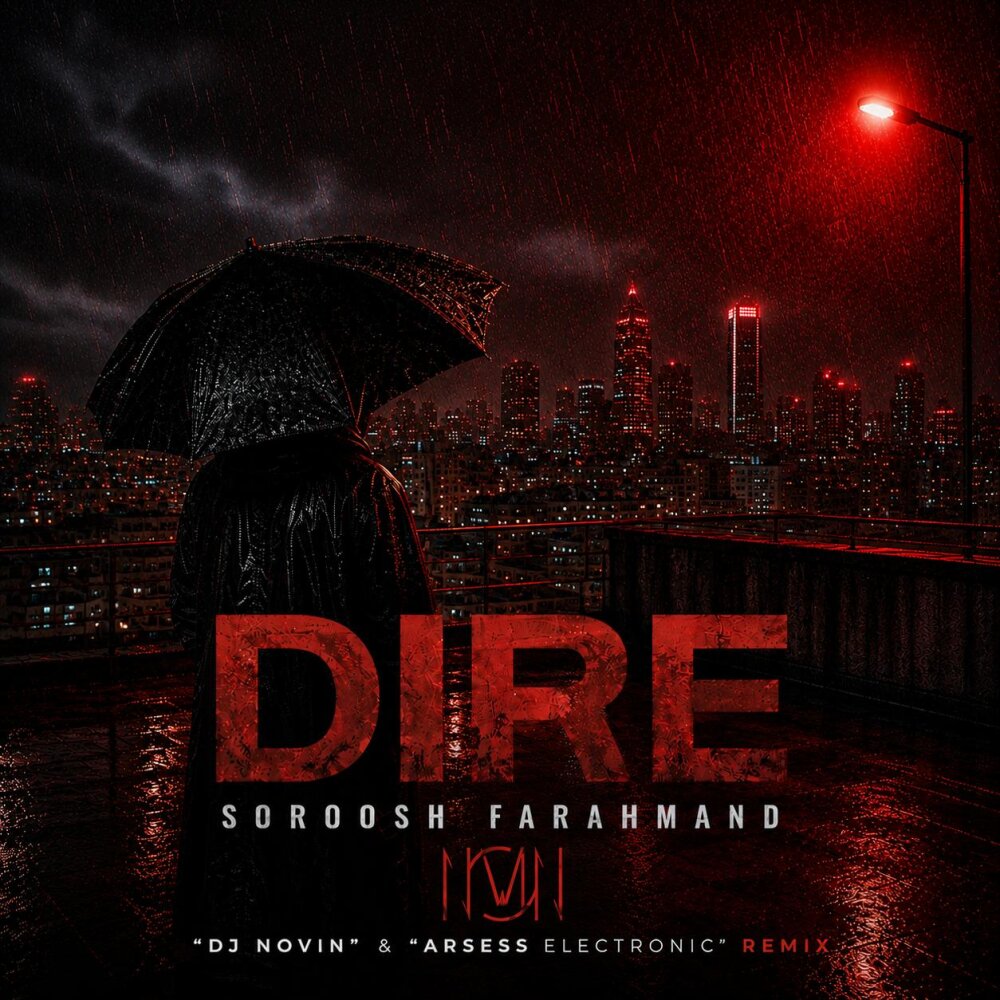 Dire (Remix)
