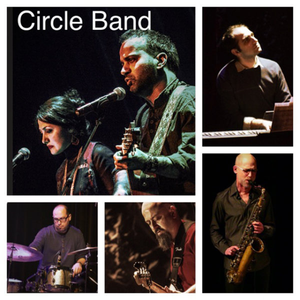 Rain & Tree - The Circle Band