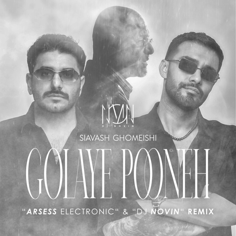 Golaye Pooneh (Remix)