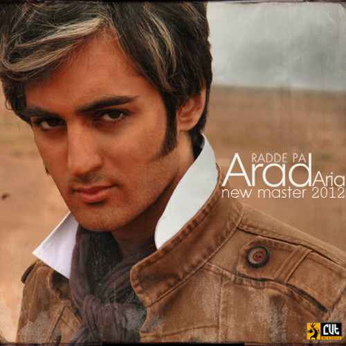 Radde Pa - Arad Aria