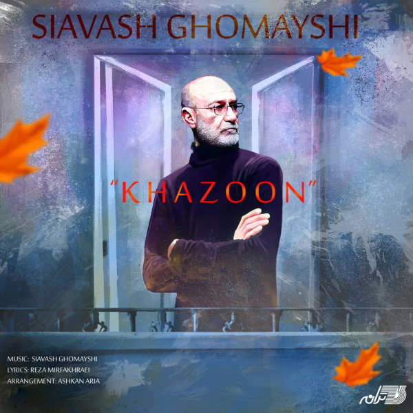 Khazoon - Siavash Ghomayshi