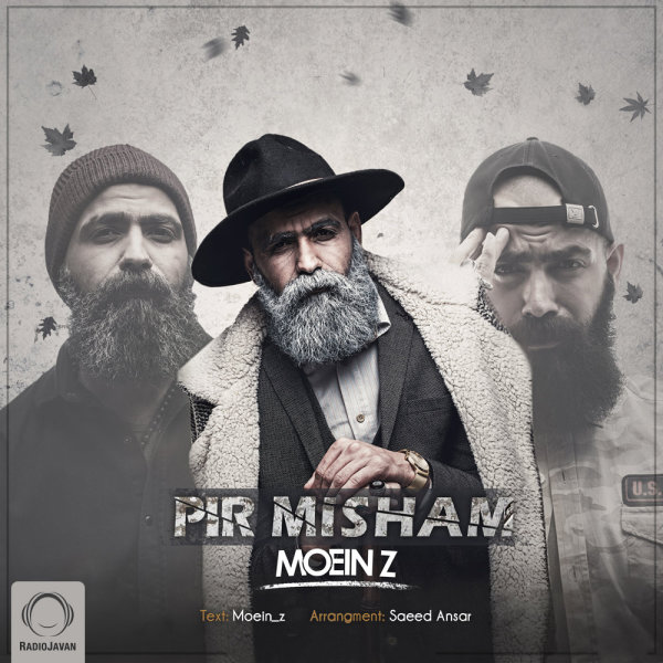 Pir Misham