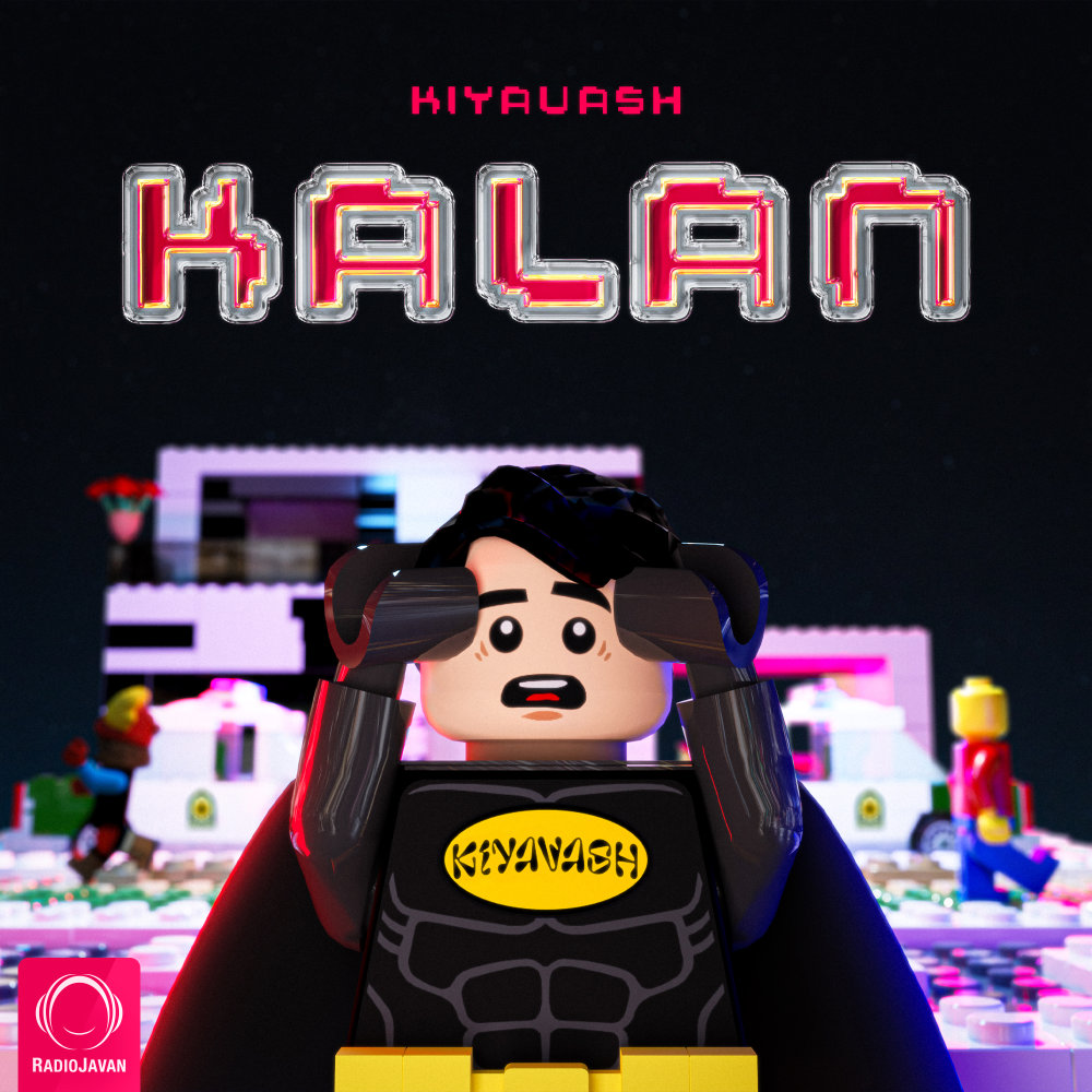 Kalan - Kiyavash