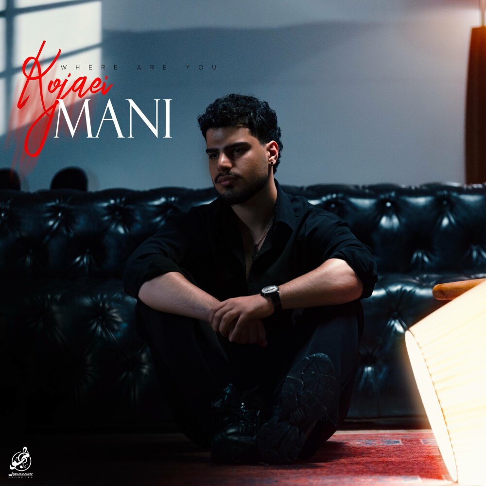 Kojaei - Manny