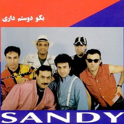 Begoo Doostam Dari - Sandy
