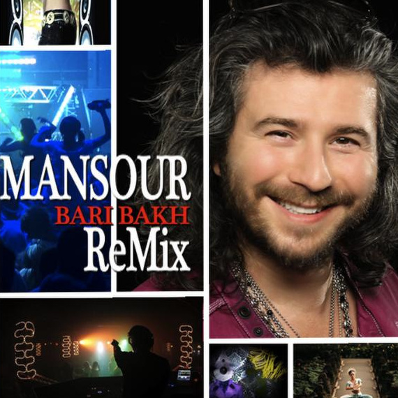 Bari Bakh (Remix) - Mansour
