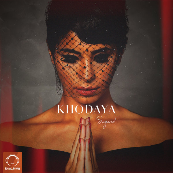 Khodaya - Sogand