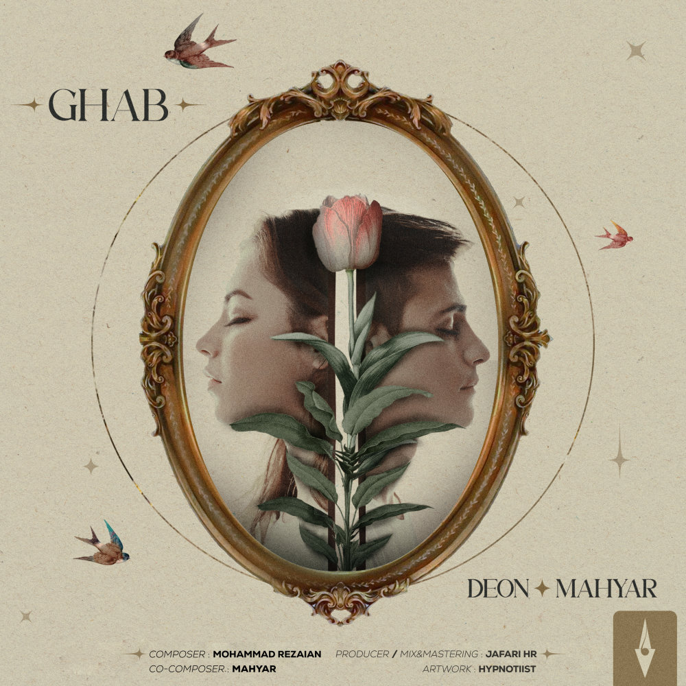 Ghab - Deon & Mahyar