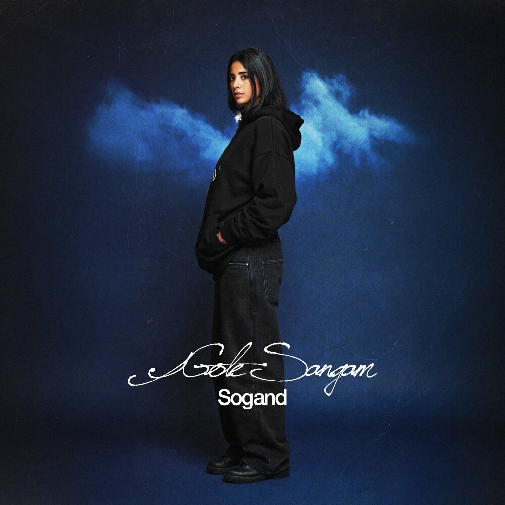 Gole Sangam - Sogand