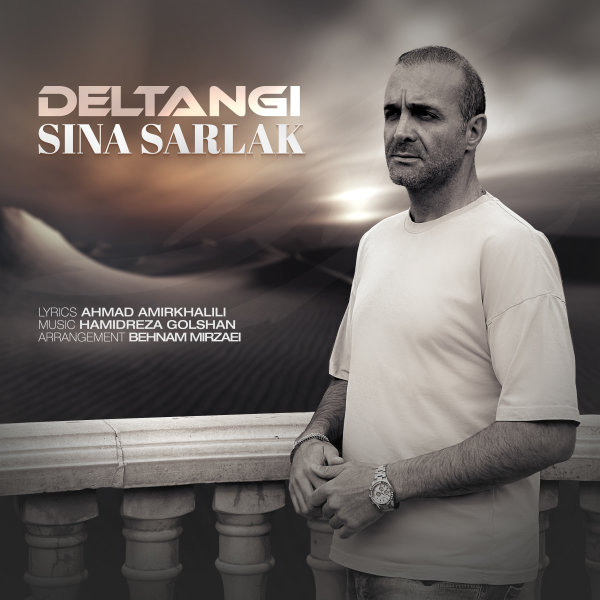 Deltangi - Sina Sarlak