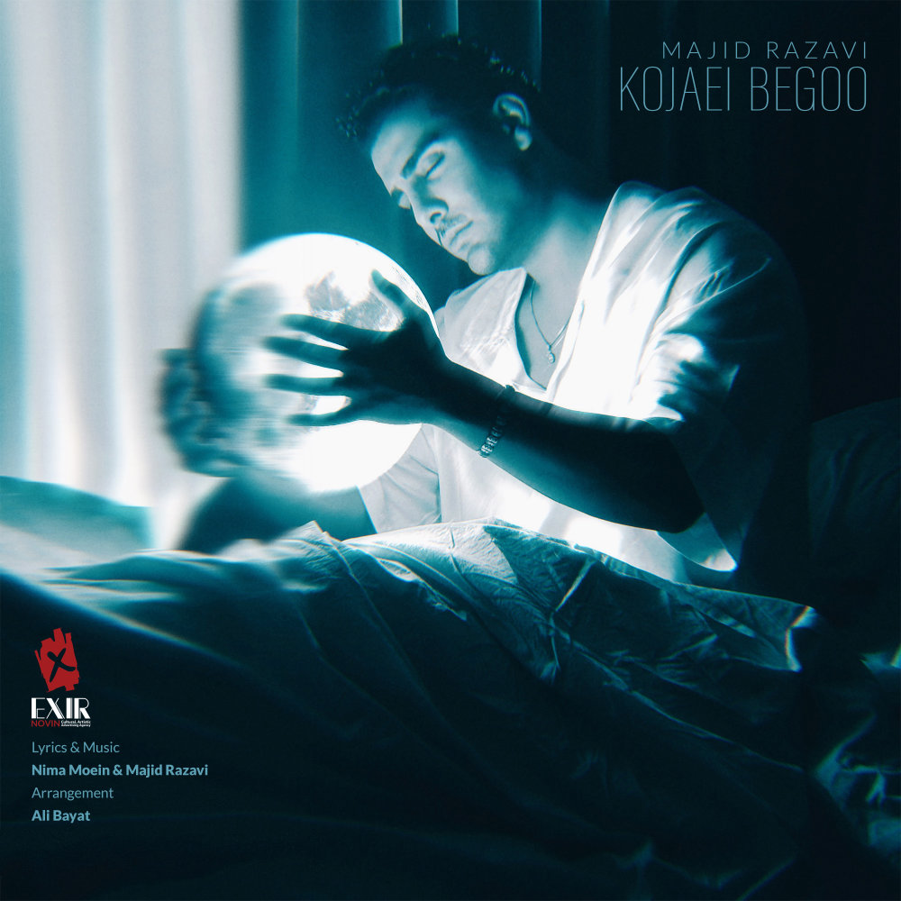 Kojaei Begoo - Majid Razavi