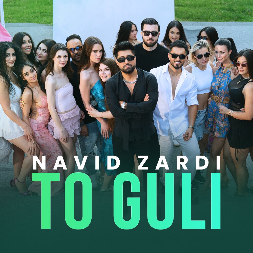 To Guli - Navid Zardi