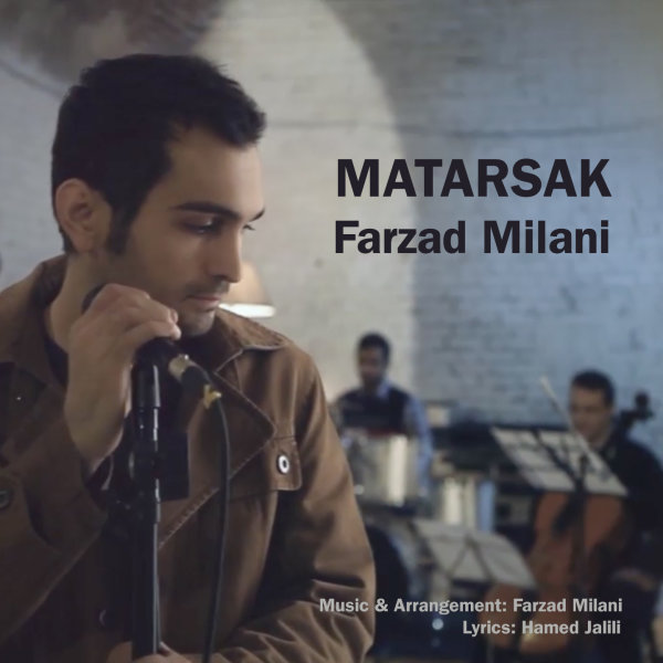 Matarsak