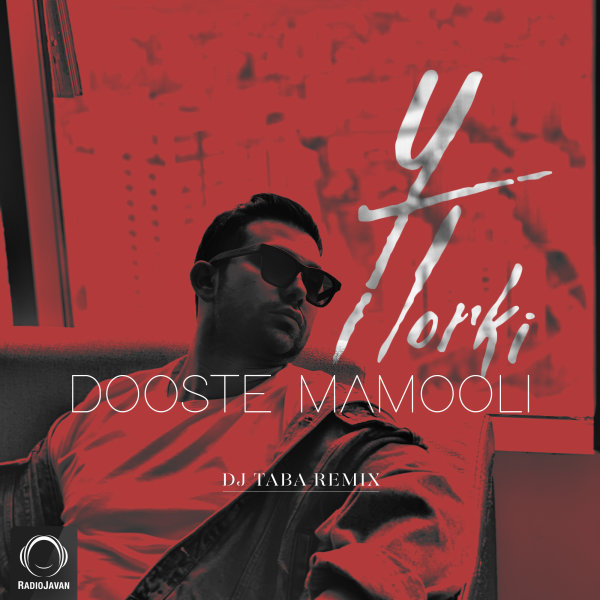 Dooste Mamooli (DJ Taba Remix) - Yasin Torki