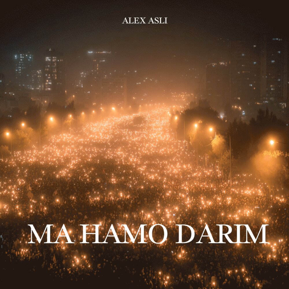 Ma Hamo Darim - Alex Asli