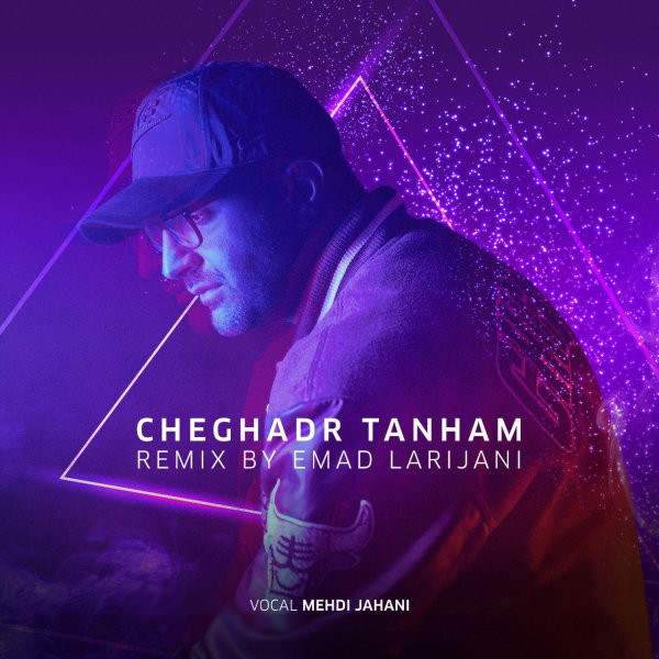 Cheghadr Tanham (Emad Larijani Remix)