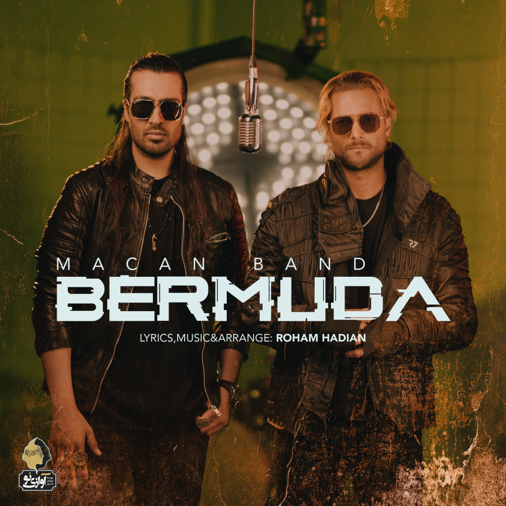 Bermuda