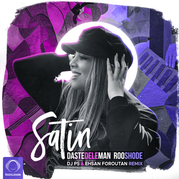 Daste Dele Man Roo Shode (DJ PS & Ehsan Foroutan Remix)