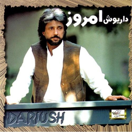 Nameh Beh Vatan - Dariush