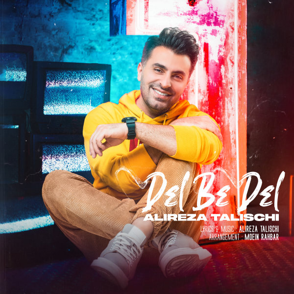 Del Be Del - Alireza Talischi