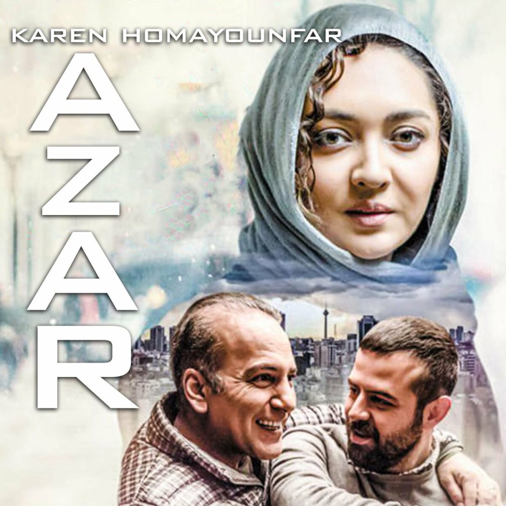 Azar - Karen Homayounfar