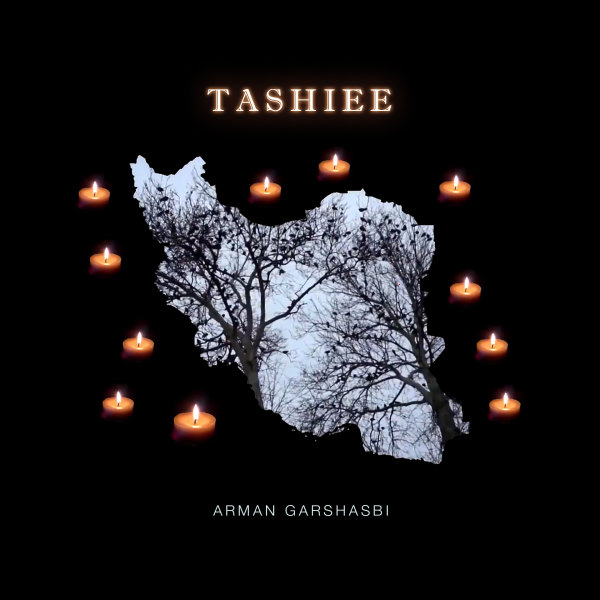 Tashiee - Arman Garshasbi