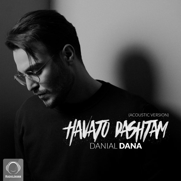 Havato Dashtam (Acoustic Version)