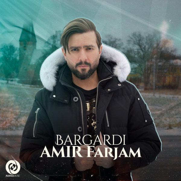 Bargardi - Amir Farjam