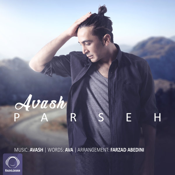 Parseh - Avash