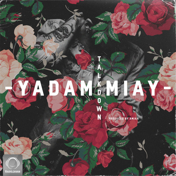 Yadam Miay
