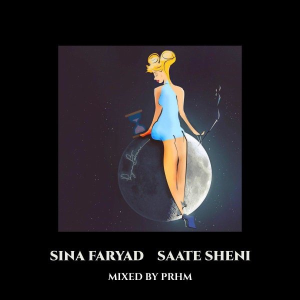 Saate Sheni