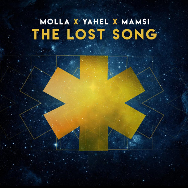 The Lost Song