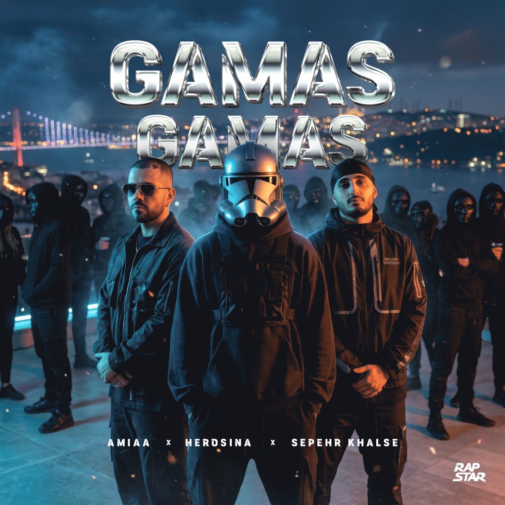 Gamas Gamas - Herosina, Sepehr Khalse, & Amiaa