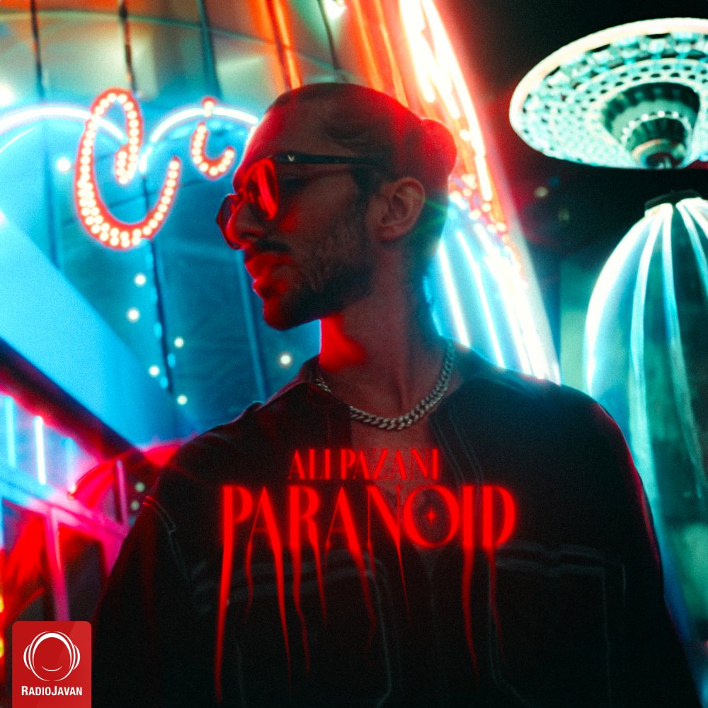 Paranoid - Ali Pazani