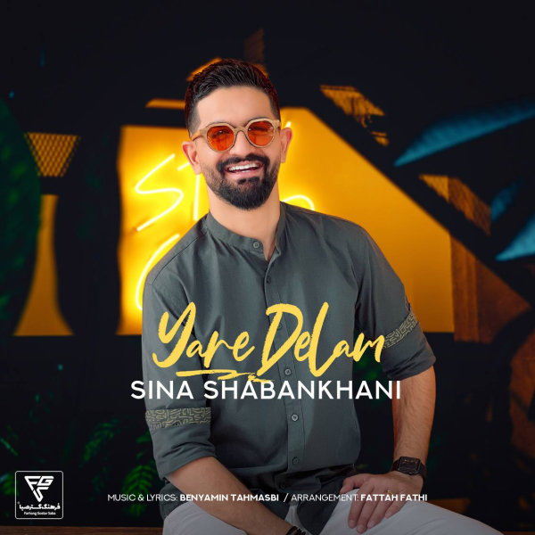 Yare Delam - Sina Shabankhani