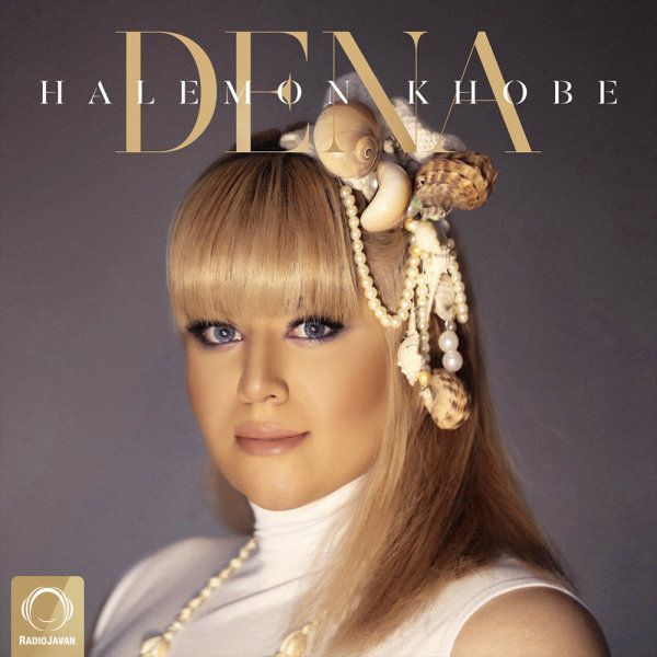 Halemon Khobe - Dena