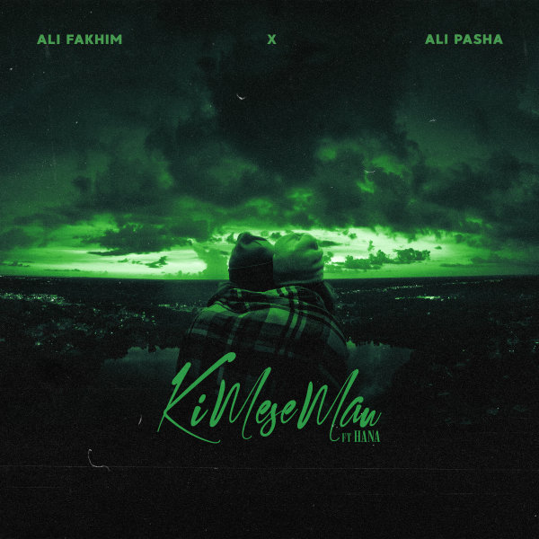 Ki Mese Man (Ft Hanna) - Ali Fakhim & AliPasha