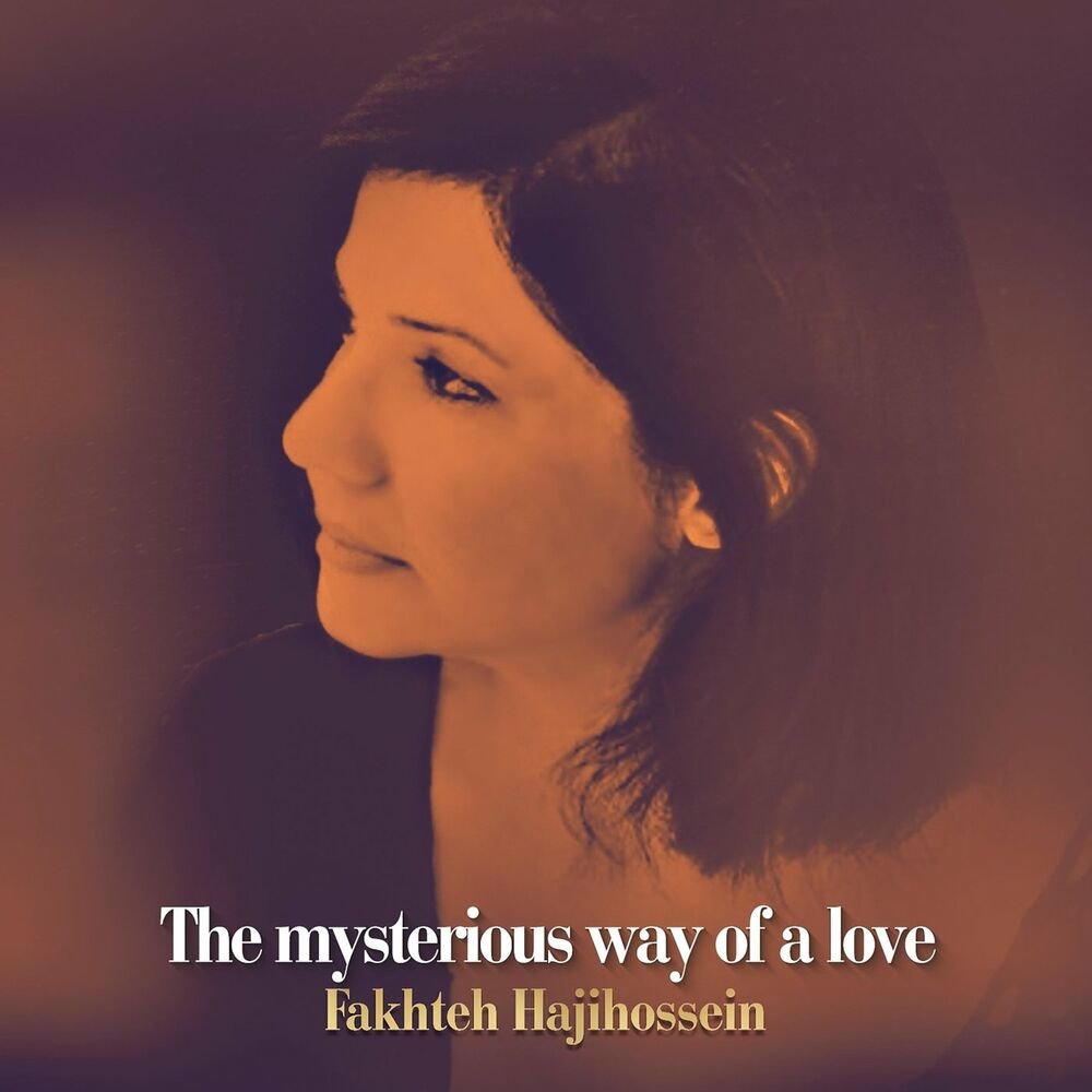 The Mysterious Way of a Love