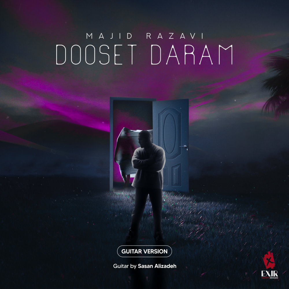Dooset Daram (Guitar Version) - Majid Razavi