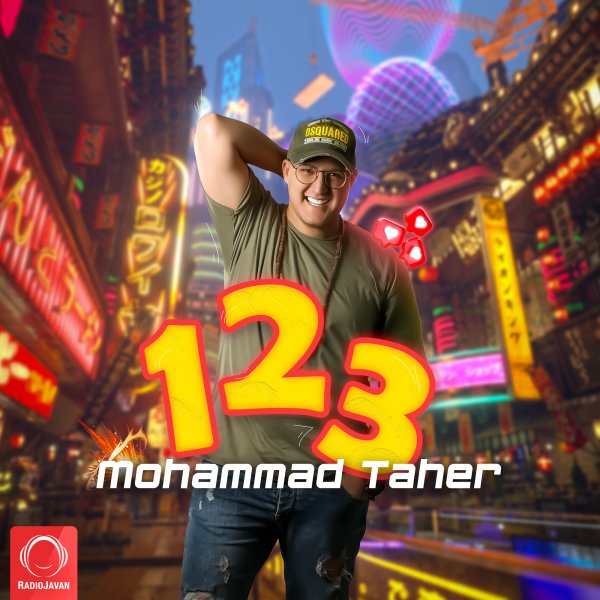 123 - Mohammad Taher