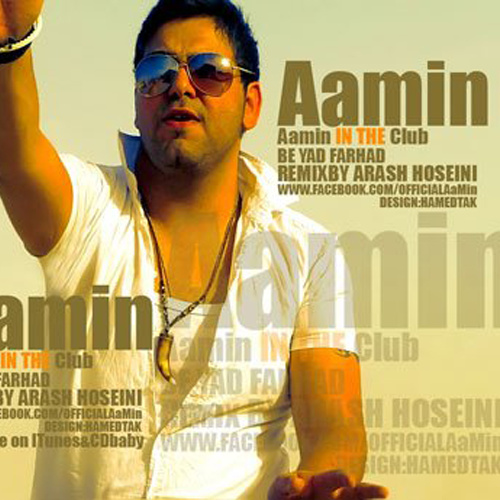 Be Yade Farhad (Remix) - AaMin