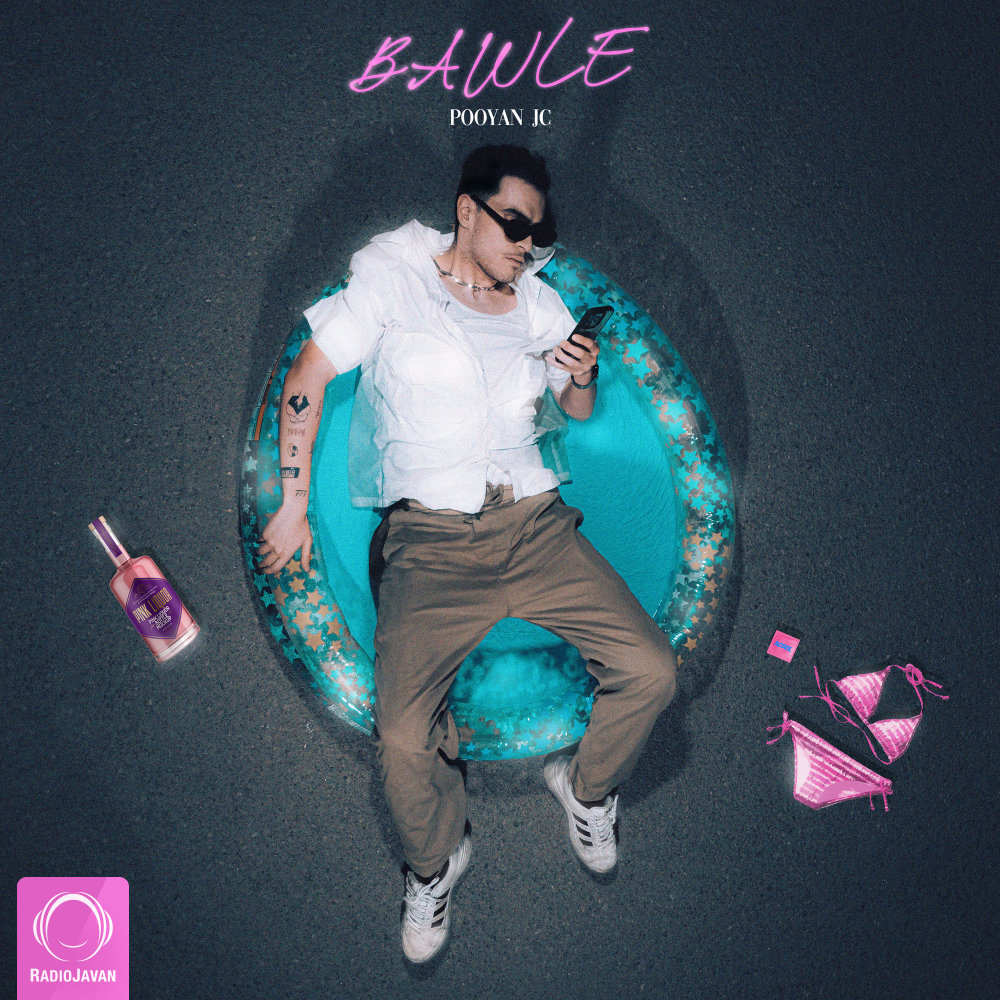 Bawle - Pooyan JC