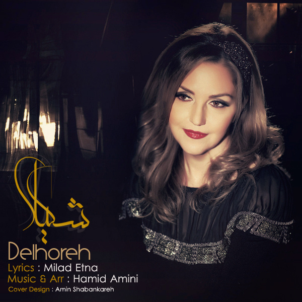 Delhoreh