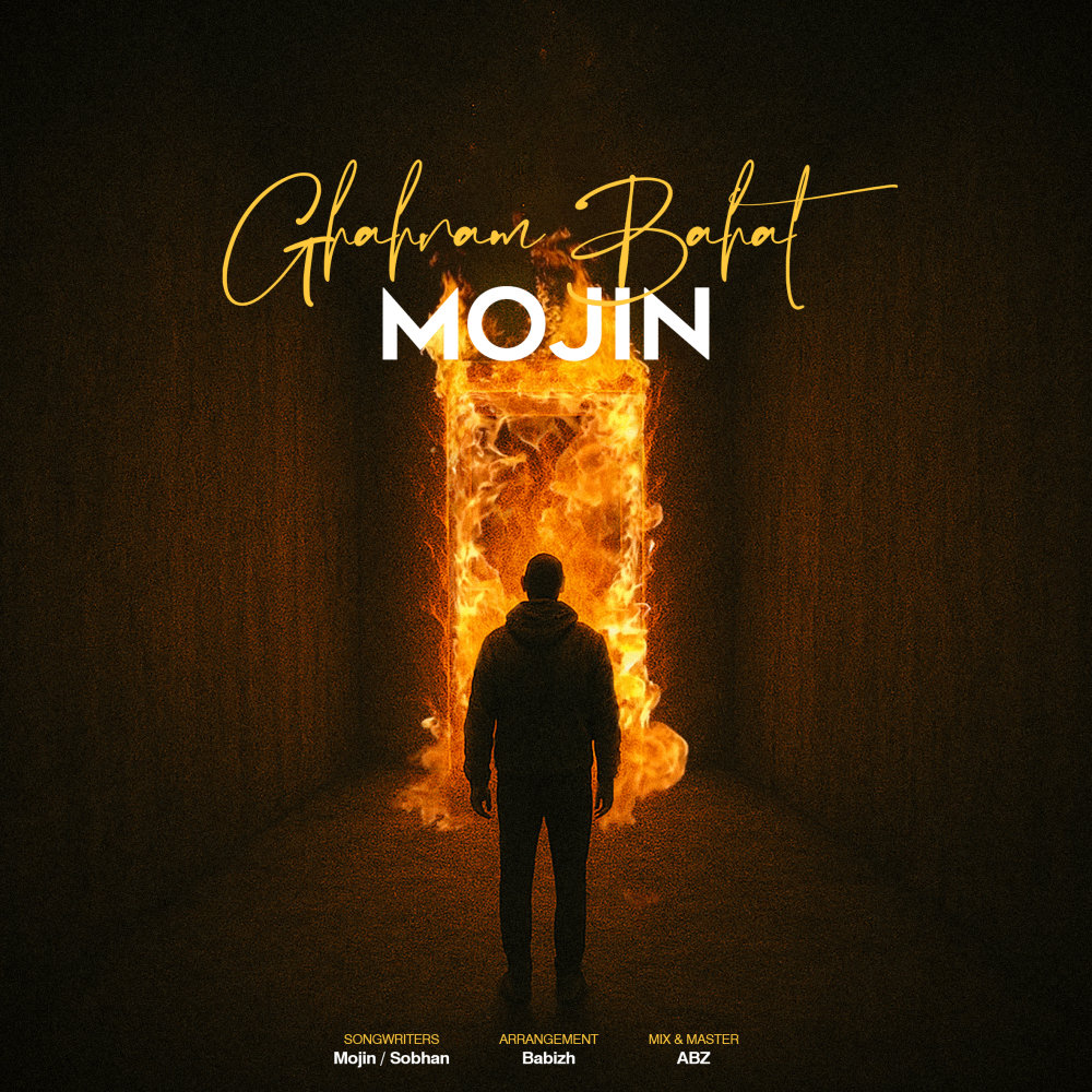 Ghahram Bahat - Mojin